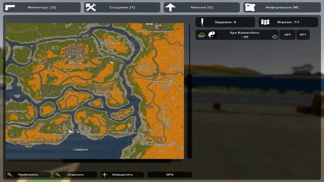 не работает карта в Unturned (GPS no signal) смотреть онлайн