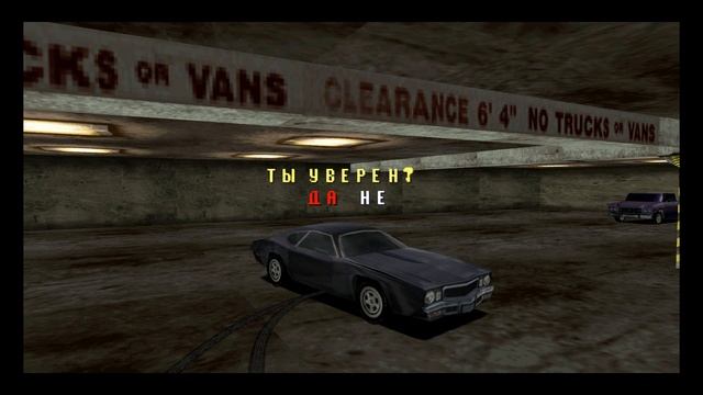 DRIVER \ ДРАЙВЕР 1999 ГОД . Тестинг Вождения .Задротный момент из Гаража .Идеальное Похождение . PS смотреть онлайн