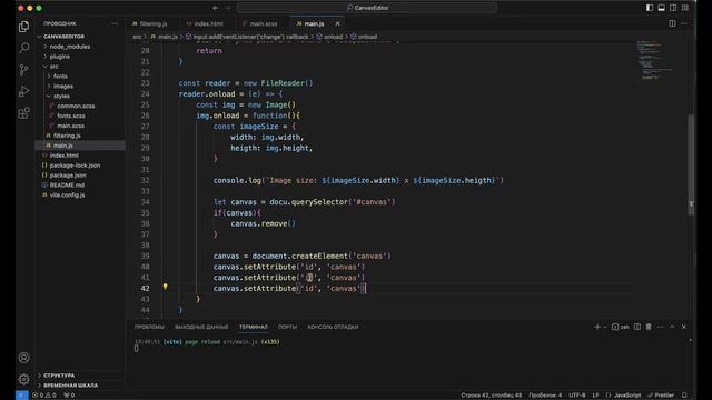 Canvas API, простейший способ редактирования картинок #easyit #js #javascript @EasyITChannel смотреть онлайн