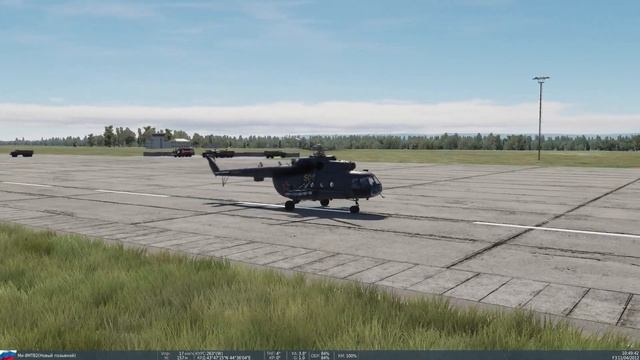 DCS World. Учебка ВВС. Ми-8. 04 - Холодный запуск двигателя