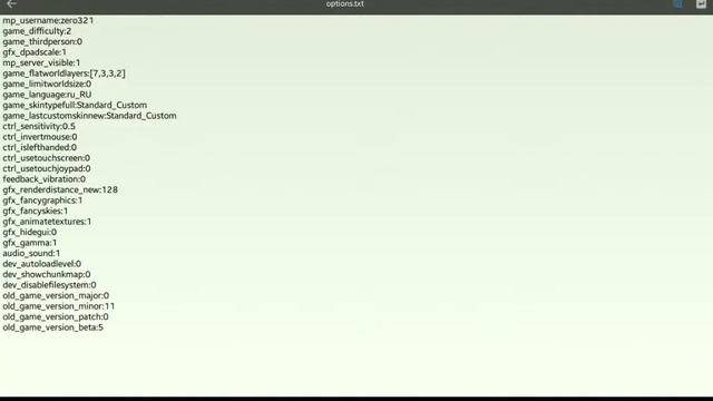 Что делать если в майнкрафте 0.11.0 черный экран