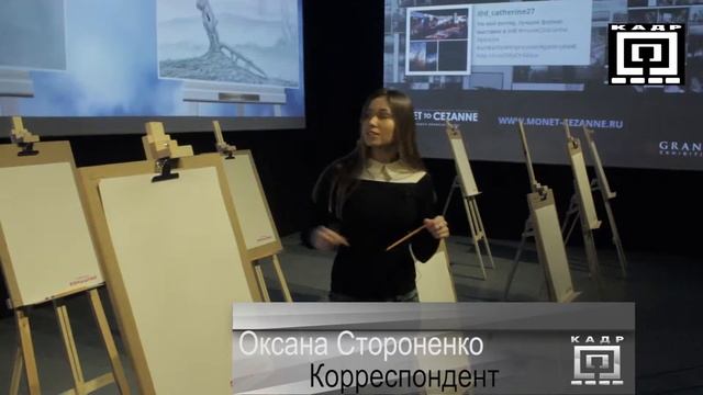 От Моне до Сезанна. смотреть онлайн