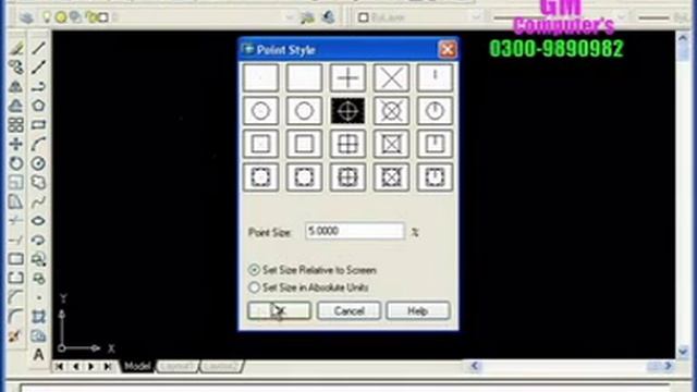 Auto cad 2004 Learning смотреть онлайн