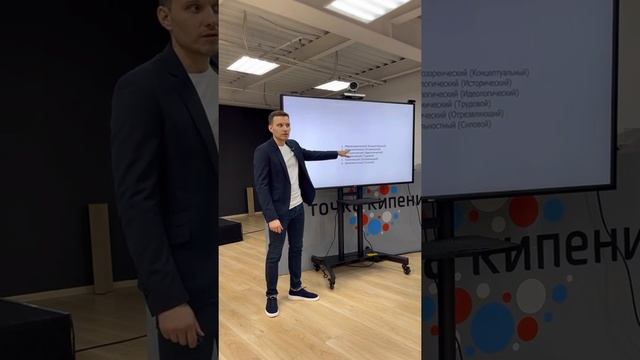 Алексей Марченко. 7 обобщенных средств самоуправления. Конференция 18.06.22 смотреть онлайн