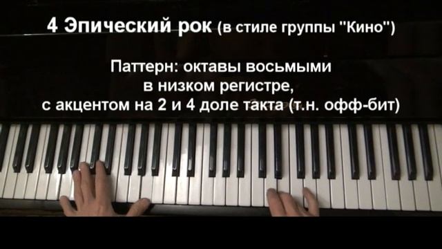 Вадим Каневский SUMMERTIME 4 Исполняем в разных стилях: конструктор вариантов смотреть онлайн