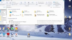 Как сделать два окна  на компьютере.