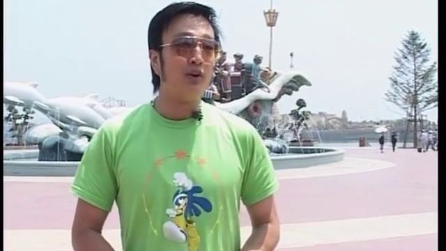 Диснейленд, Китай, Надежда Василенко, Афонтово смотреть онлайн