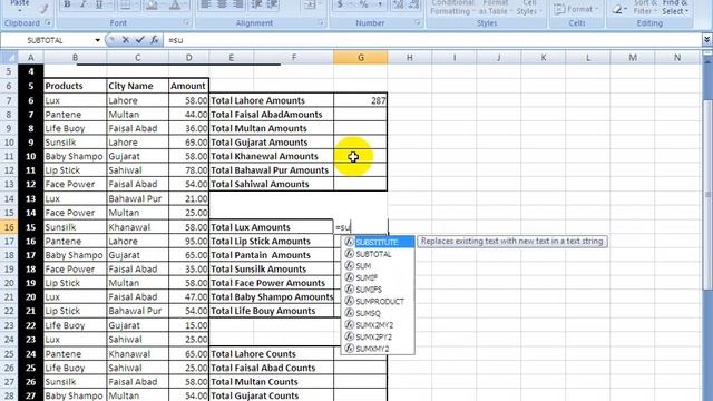 MS OFFICE EXCEL ASSIGNMENT LIST OF PRODUCT FULL TUTORIAL {Ncics} смотреть онлайн