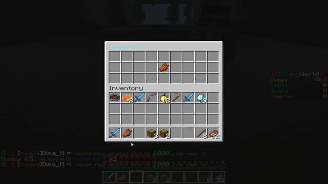 открываю кейсы в майнкрафт #1