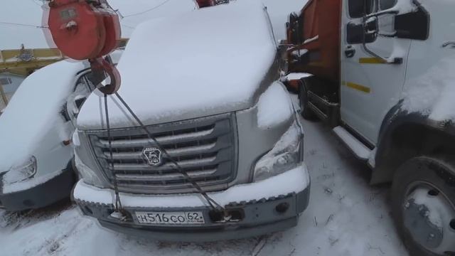 Банкротное имущество серия 90 (КС-45717К, Газель некст, прицеп, минипогрузчик MUSTANG, газон некст) смотреть онлайн