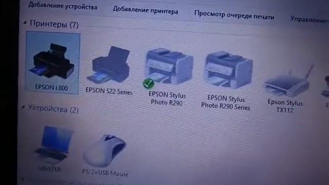 Переделка r290 p50 t50 в l800. смотреть онлайн