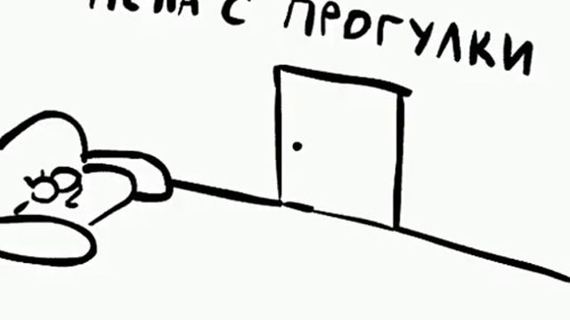 Лена с работы