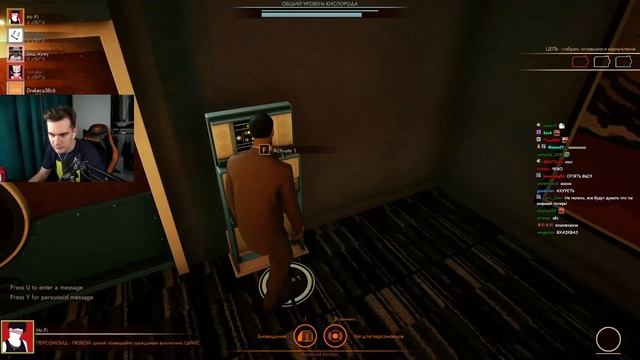 БРАТИШКИН И 89 СКВАД ИГРАЮТ В FIRST CLASS TROUBLE | 3-Я ЧАСТЬ смотреть онлайн