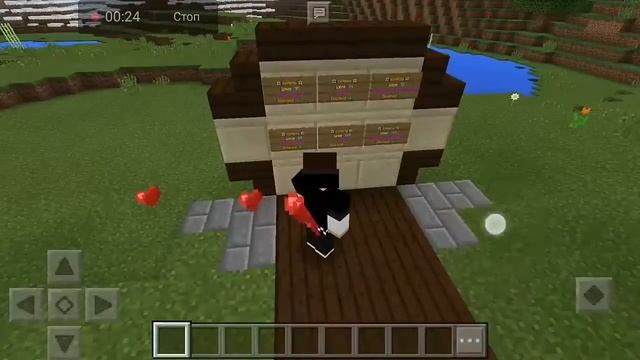 ПЛАГИН НА ПАРТИКЛЫ ДЛЯ МАЙНКРАФТ ПЕ смотреть онлайн