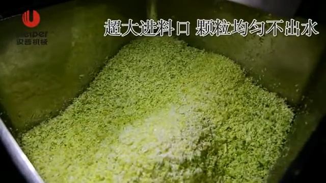 ЕФТ | Пищевое технологическое оборудование