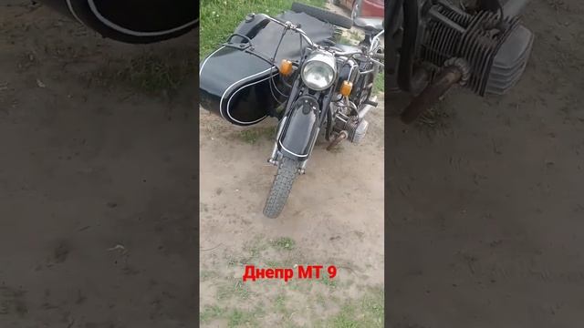 МТ 9 смотреть онлайн