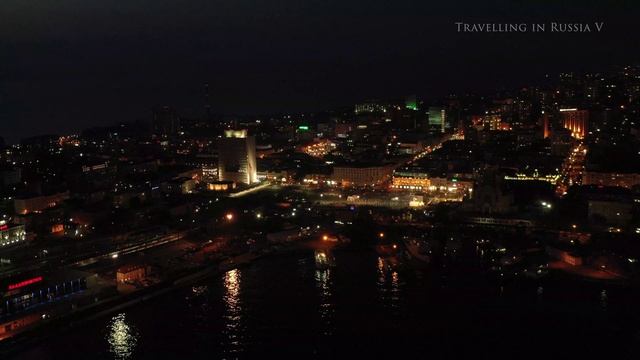 Ночь, Владивосток. смотреть онлайн