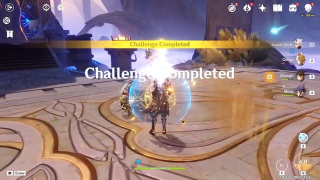 I-DIO-TTO смотреть онлайн