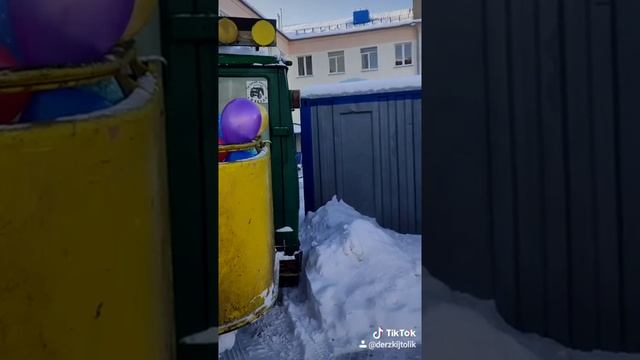 поздравил жену с рождением нашего сына? смотреть онлайн
