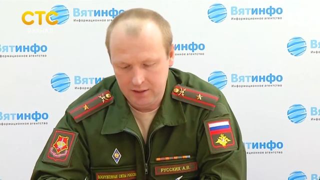 Как обеспечивают военных жильем в области смотреть онлайн