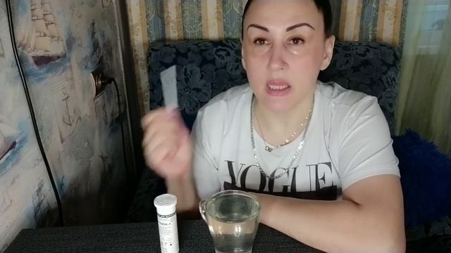 Про полоски Кето глюк смотреть онлайн