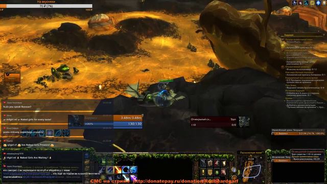 Wow Legion/Прямая трансляция/ Патч 7.3.0 Врываемся на Аргус смотреть онлайн