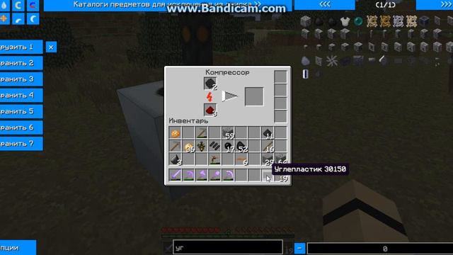 LP. #7 Minecraft Industrial Craft 2 I В Поисках Алмазов I смотреть онлайн