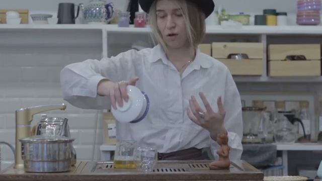 Как Заваривать чая проливом в Гаивани