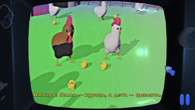 У Аманды Заражение ► Amanda The Adventurer #7 смотреть онлайн