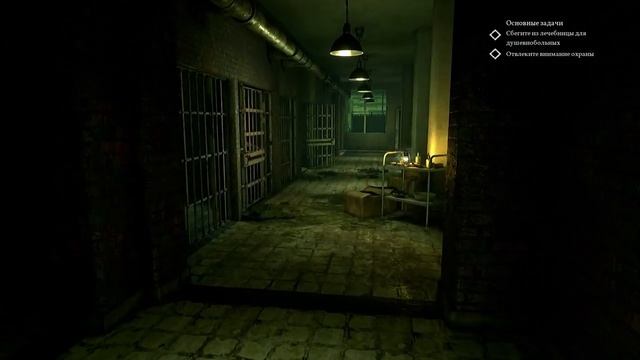 ИГРЫ РАЗУМА ★ Call of Cthulhu ► #4 смотреть онлайн