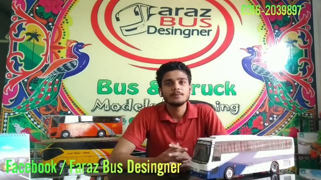 Faraz Bus Desingner karachi Pakistan смотреть онлайн