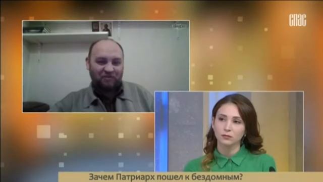 Прямая связь передачи Прямой эфир (телеканал Спас) с Центром помощи Милосердие смотреть онлайн