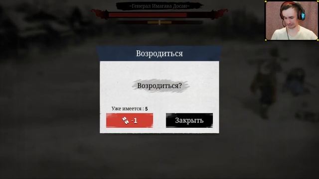 RONIN THE LAST SAMURAI ПРОХОЖДЕНИЕI ►SEKIRO НА АНДРОИД ►ЛУЧШИЕ ИГРЫ НА АНДРОИД 2021 смотреть онлайн