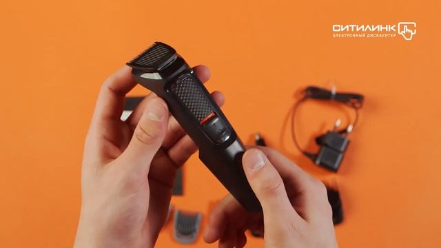 Обзор триммера PHILIPS MG3730/15 | Ситилинк смотреть онлайн