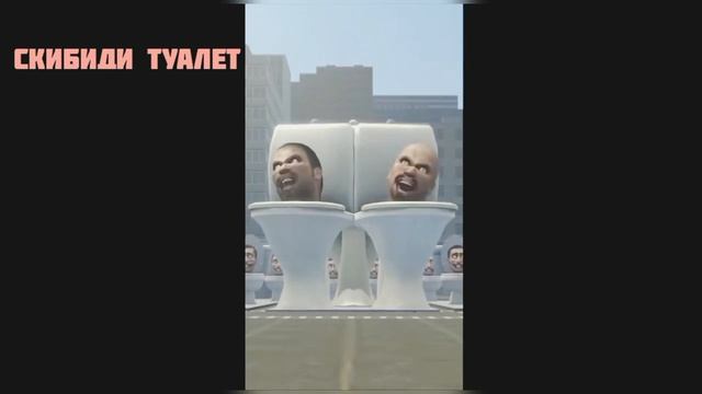 все серии Skibidi Tualet VS Kamera Man 13 серий ?