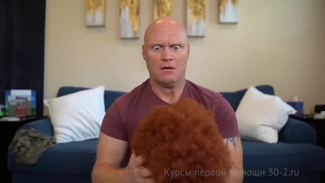 Игровая Зависимость