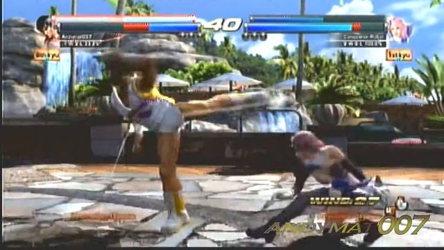 Tekken Tag 2 (PS3) - Ranked Match 203 - Kazuya/Marshall Law (Tag) смотреть онлайн