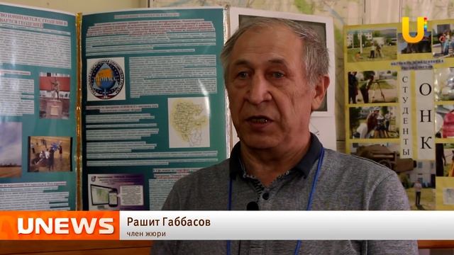 В Октябрьском нефтяном колледже прошла "Олимпиада по геодезии" смотреть онлайн