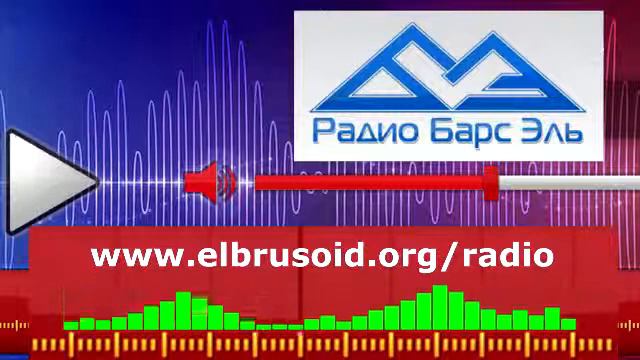 Хасаитов Руслан Аллахданды умутум смотреть онлайн