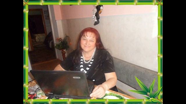 С днем рождения Людмила Иваноdа.wmv смотреть онлайн