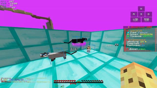 funtime | Набор в тиму смотреть онлайн