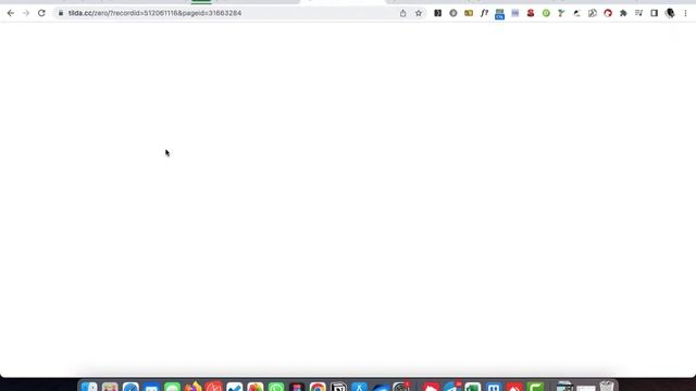 Как сделать страницу 404 на Тильде | Ошибка 404 смотреть онлайн