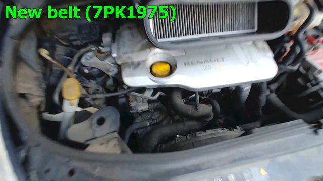 Renault Espace 4 V-Belt (7PK1975) смотреть онлайн