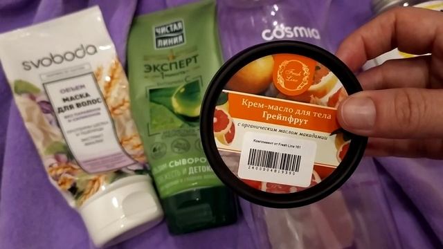 Пустые Баночки Февраль 2020 Часть 4 смотреть онлайн