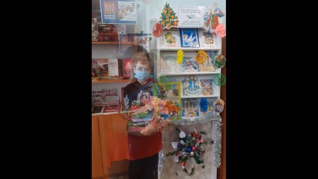 #ПодариКнигу# КГУ"ОСШГ№1 им. Н. Островского" смотреть онлайн