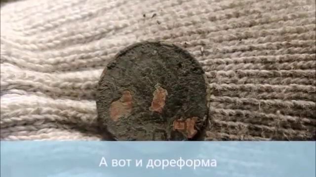 СКИФЫ И ЗАГАДОЧНЫЙ ХУТОР -Х-SKIFS AND MYSTERIOUS HOUSE-X смотреть онлайн