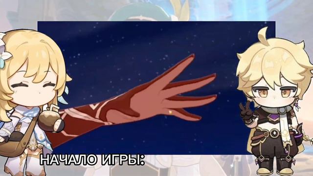 🎞️ВИДЕО ДЛЯ НОВИЧКОВ :🎞️/МЯТА! смотреть онлайн