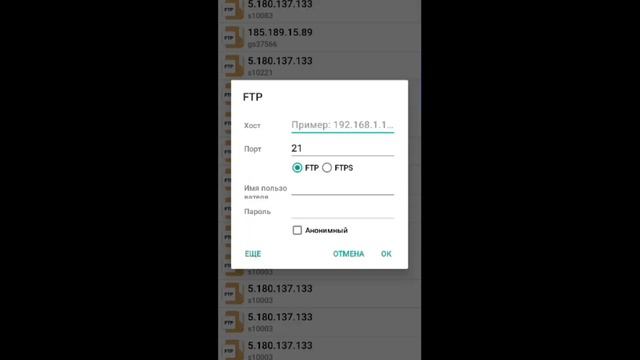 КАК СОЗДАТЬ СВОЙ КРМП МОБАЙЛ ПРОЕКТ - ТУТОРИАЛ НА СУРОВУЮ РОССИЮ - CRMP MOBILE смотреть онлайн