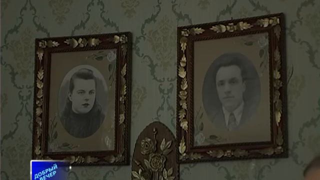 Встреча депутата ГД РФ С.Максимовой с ветеранами. смотреть онлайн