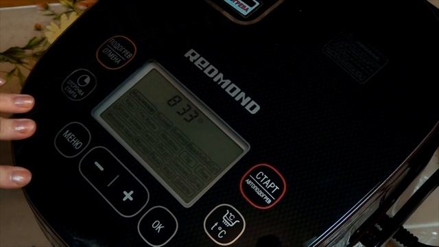 Готовим с любовью с Ульяной